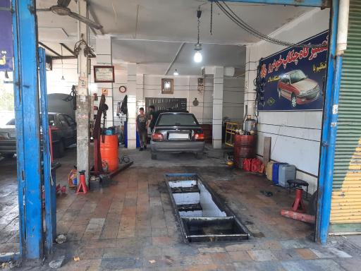 عکس تعمیرگاه چکاپ خودرو