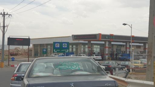 عکس جایگاه سوخت نیایش (بنزین و CNG)