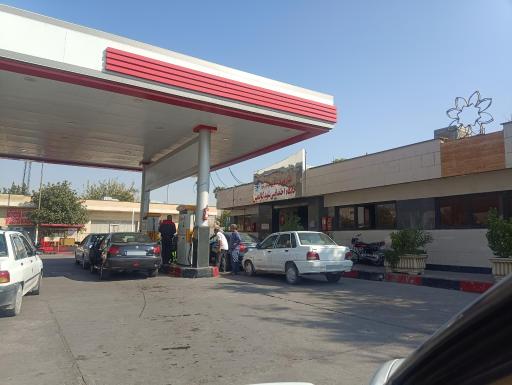 عکس پمپ بنزین و گازوئیل شهید کاراندیش