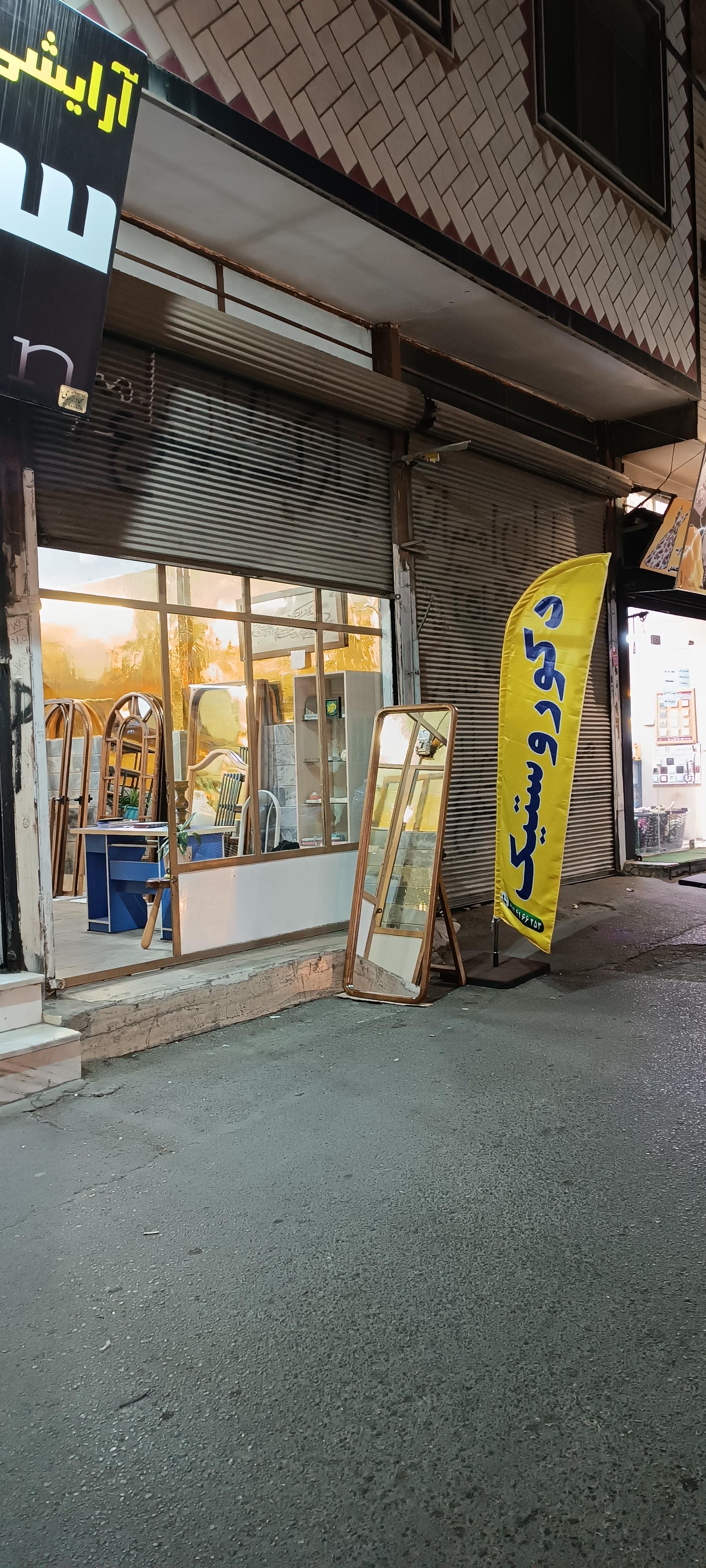 عکس مصنوعات فلزی و چوبی دکو روستیک 