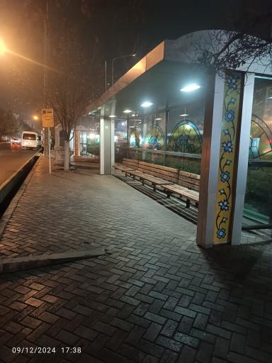 عکس  پایانه الهیه