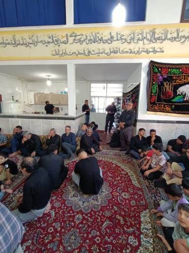 عکس حسینیه علی ابن موسی رضا