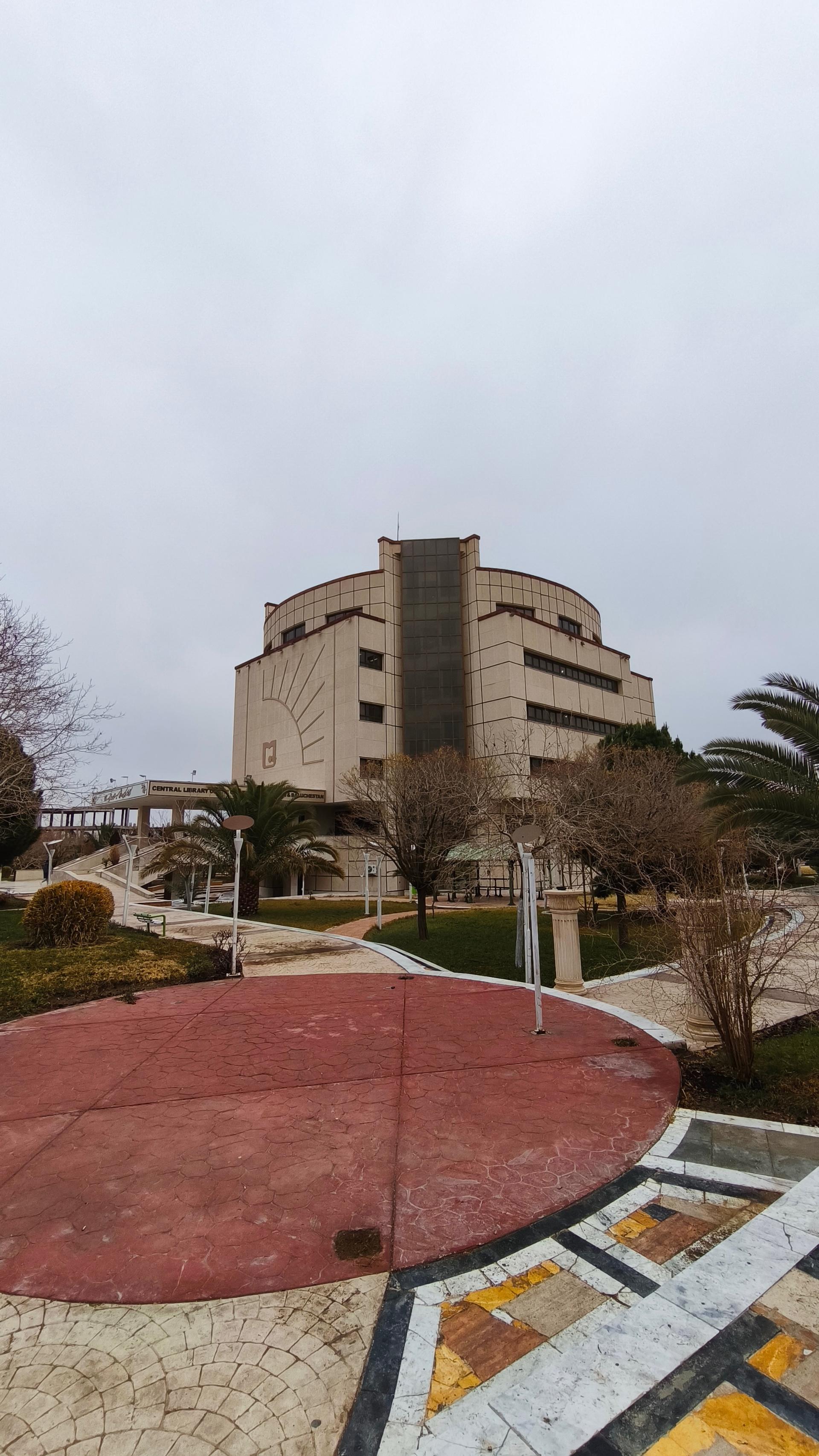 عکس کتابخانه مرکزی