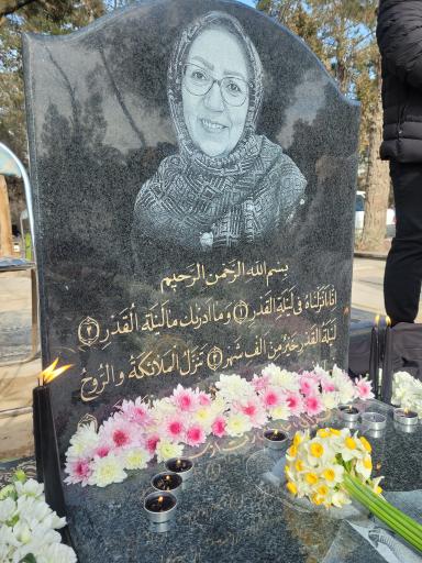 عکس مزار اشرف آهنگری