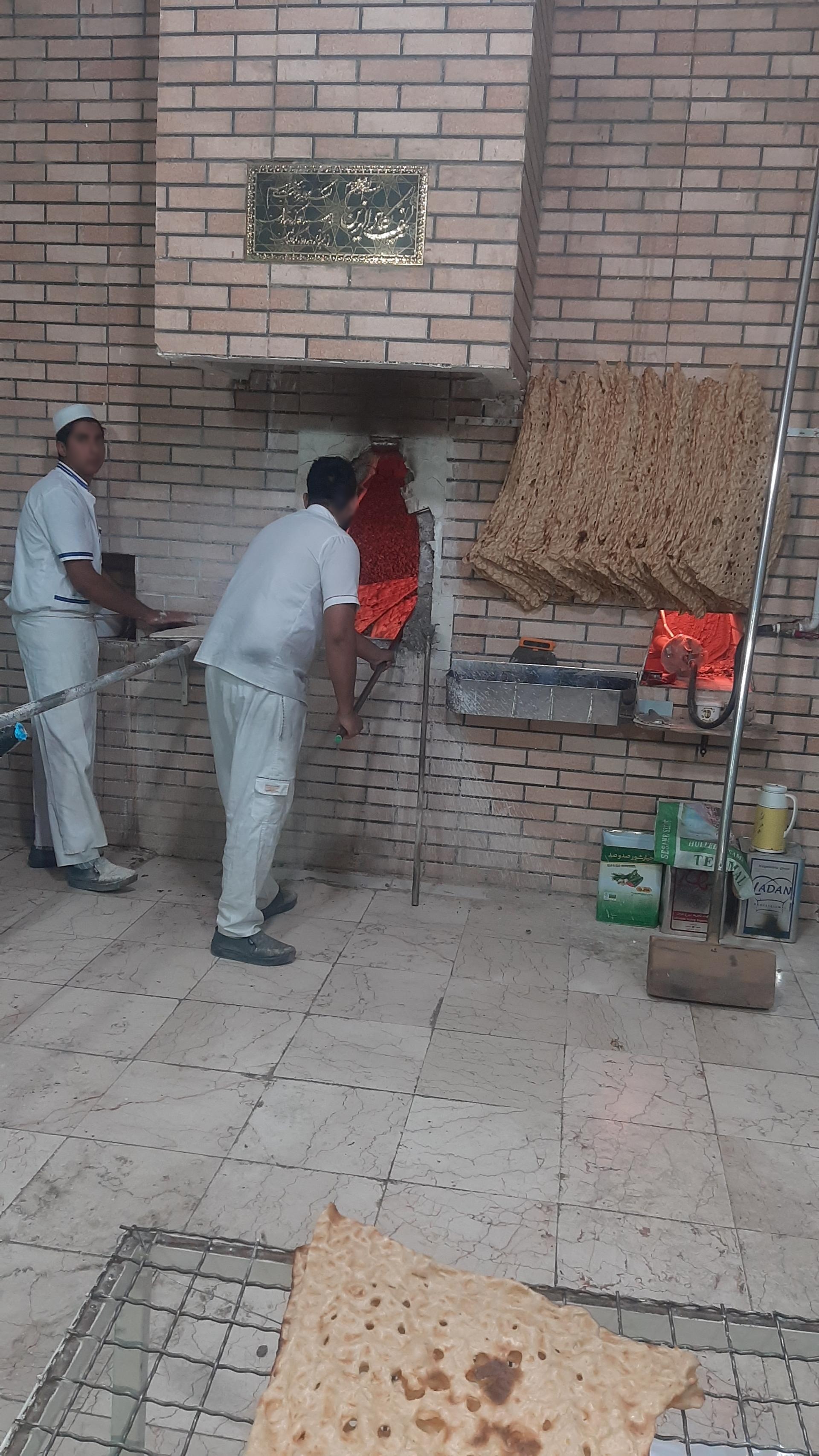 عکس نانوایی سنگک سنتی