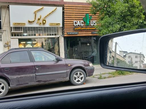 عکس لباس زنانه کابوک