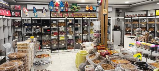 عکس آجیل آمیر