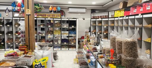 عکس آجیل آمیر