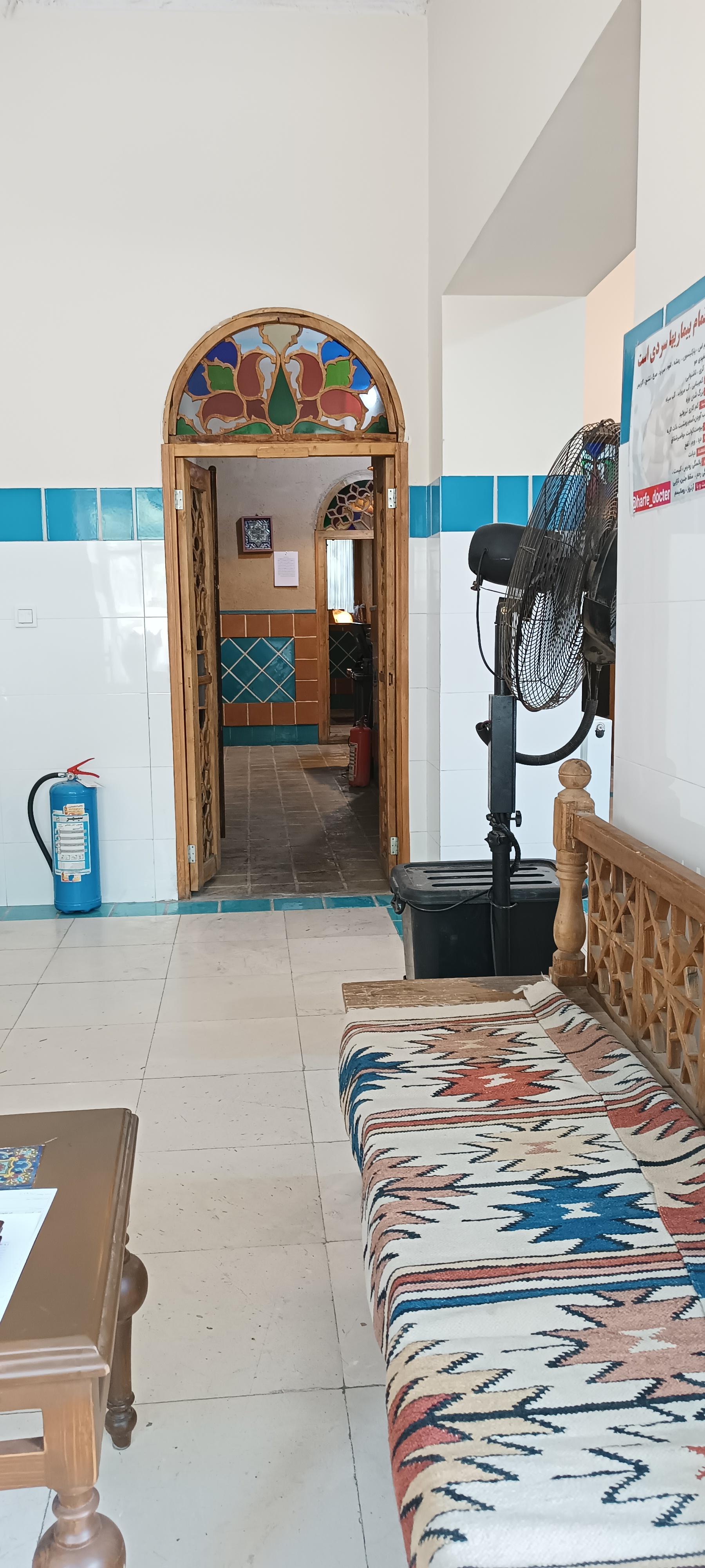 عکس سلامتکده حکیم ایراندوست 