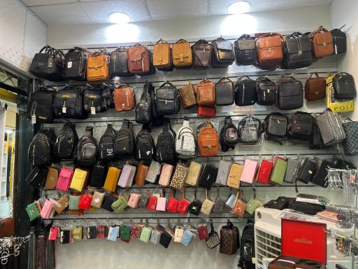 عکس فروشگاه چرمینه