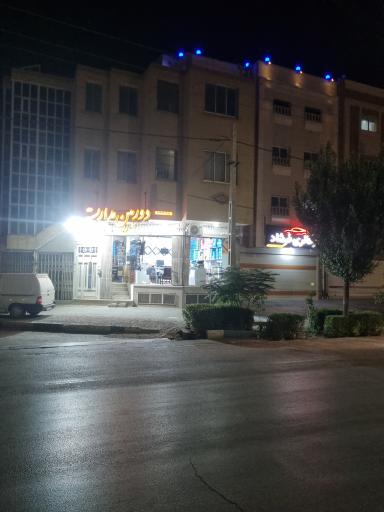 عکس ایمن تصویر اسپرلوس (دوربین مداربسته)