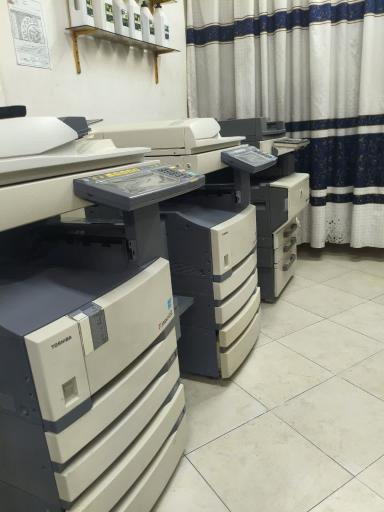 عکس تایپ و تکثیر پارسیان