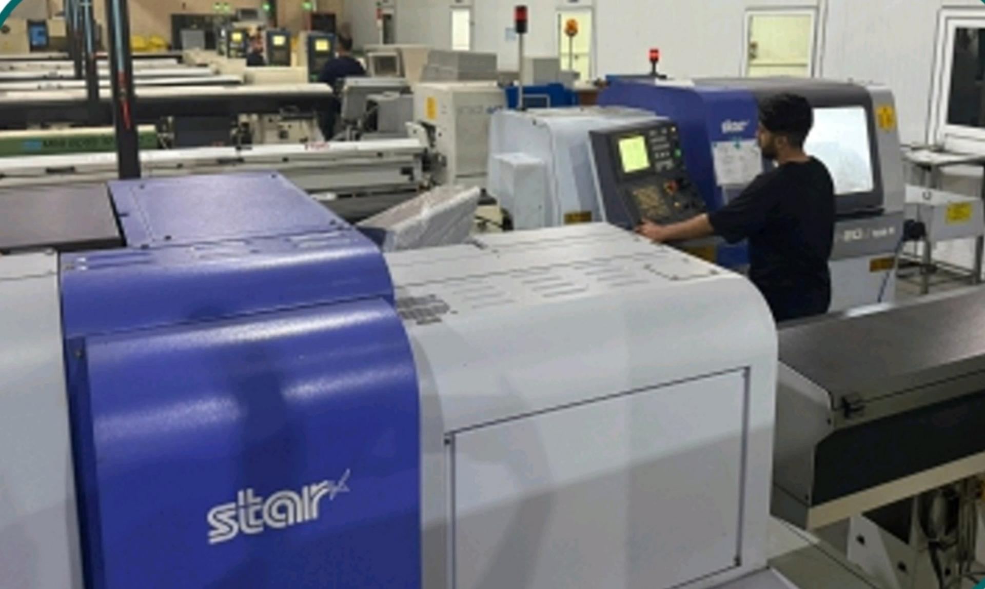 عکس کارخانه کیا تولید طبستان