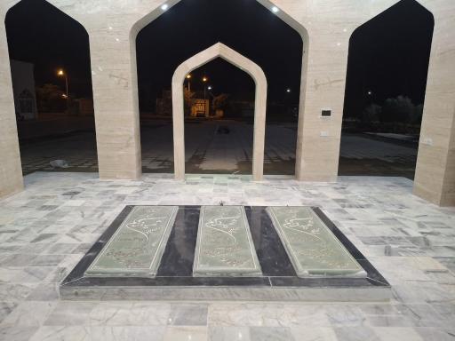 عکس مزار شهدای گمنام شهر بیدخت