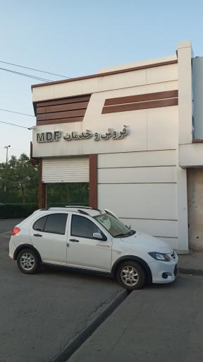 فروش و خدمات MDF