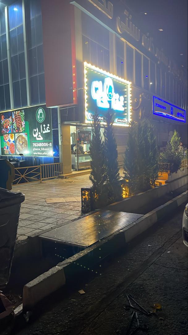 عکس غذا خان