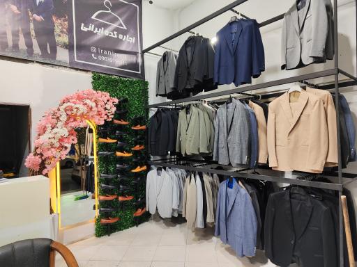 عکس اجاره کده ایرانی