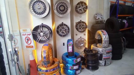 عکس رینگ و لاستیک کلاسیک