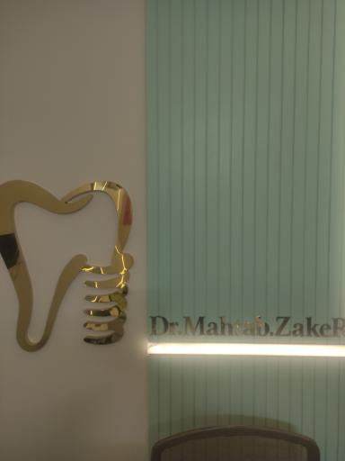 عکس مطب دندانپزشکی دکتر ذاکر 