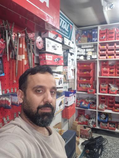 ابزار استادکار