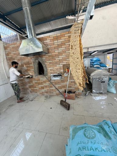 عکس مجتمع نان اکباتان