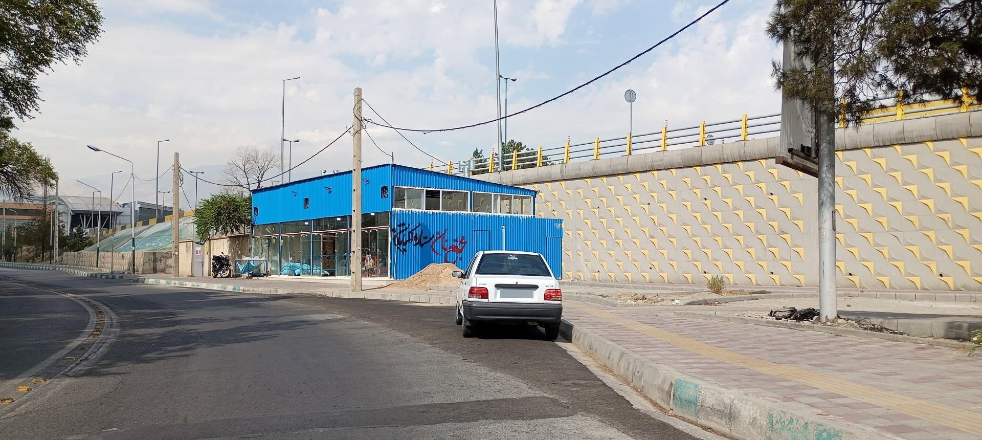 عکس مجتمع نان اکباتان