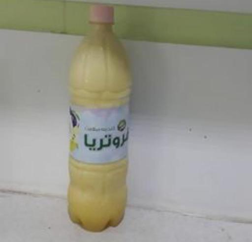 عکس آبمیوه و بستنی فروتریا