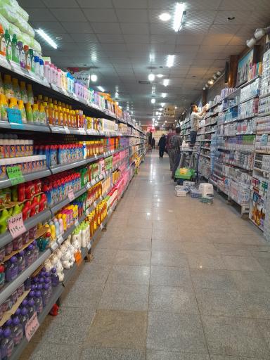 عکس فروشگاه ستاره مقوایی شهریار