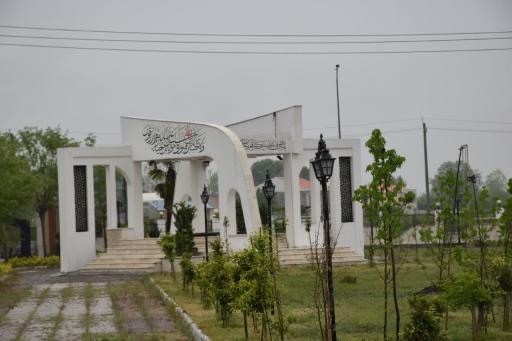 عکس دانشگاه ملی مهارت (دانشکده شهید مصطفی چمران)