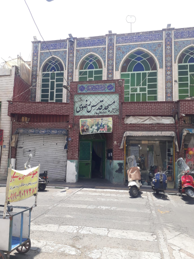 عکس مسجد قدس رضوی دامغانی ها