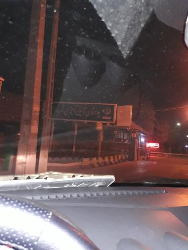 عکس بیمارستان تامین اجتماعی شهریار