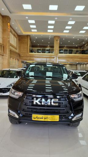 عکس اتو شربیانی