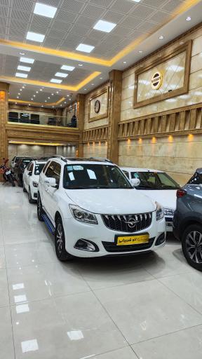 عکس اتو شربیانی