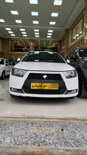 عکس اتو شربیانی