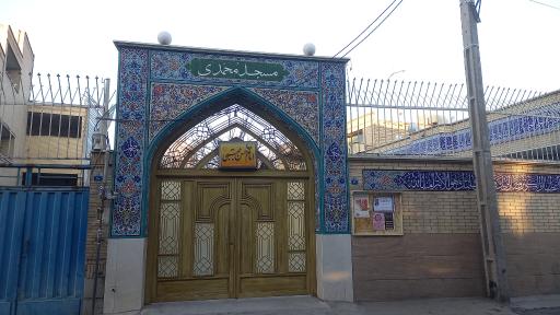 عکس مسجد محمدی