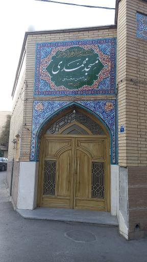 عکس مسجد محمدی