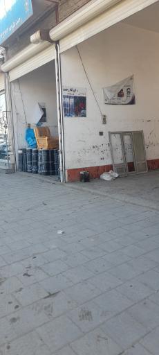 عکس ایزوگام آذرنام نفیس