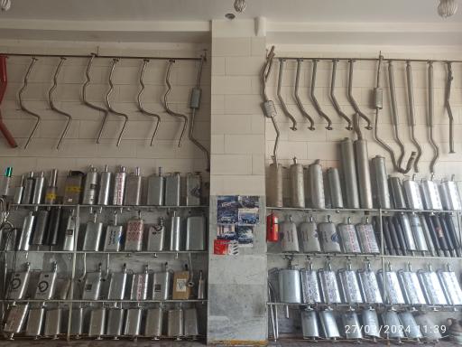 عکس دنیای اگزوز