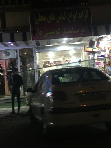 عکس کرایه لباس محلی