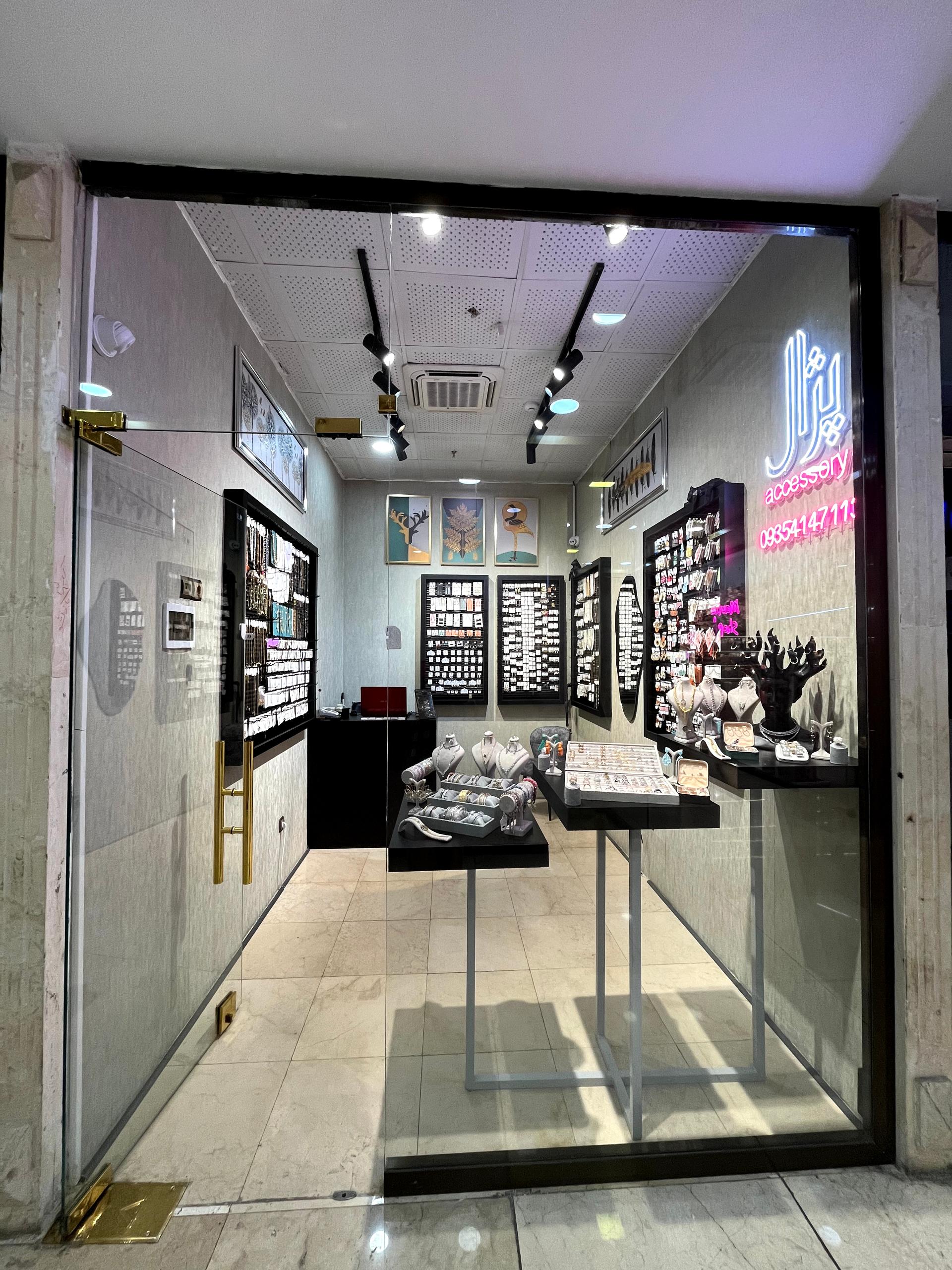 عکس اکسسوری پژال