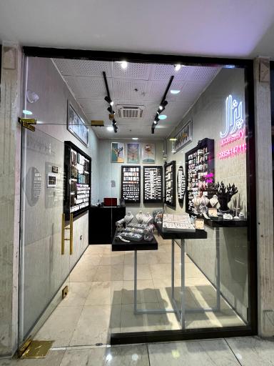 عکس اکسسوری پژال