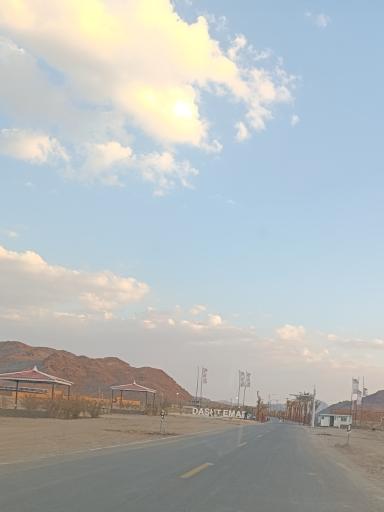 عکس مجموعه گردشگری دشت عماد
