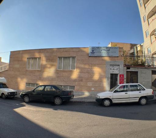 عکس کلینیک ترک اعتیاد نور سلام