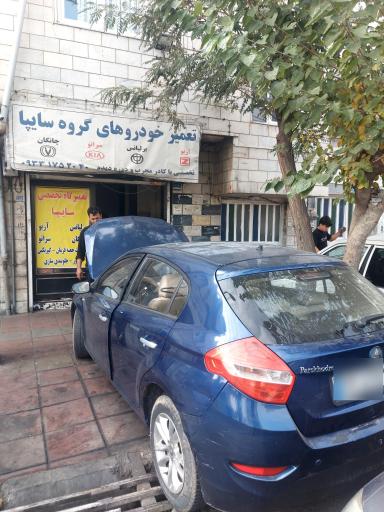 عکس تعمیرگاه تخصصی آریو z300 برلیانس چانگان