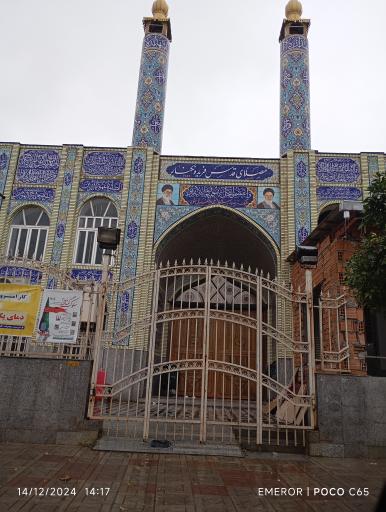 عکس مصلی قدس نماز جمعه فریدونکنار