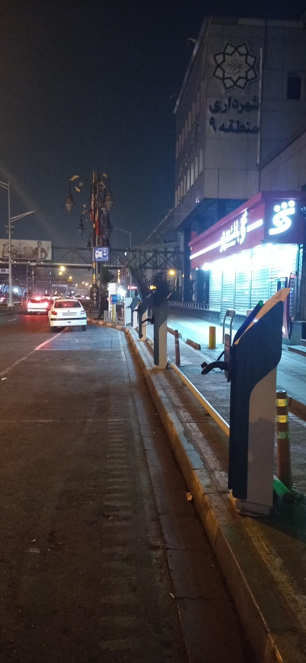 عکس ایستگاه شارژ شهرداری منطقه 9