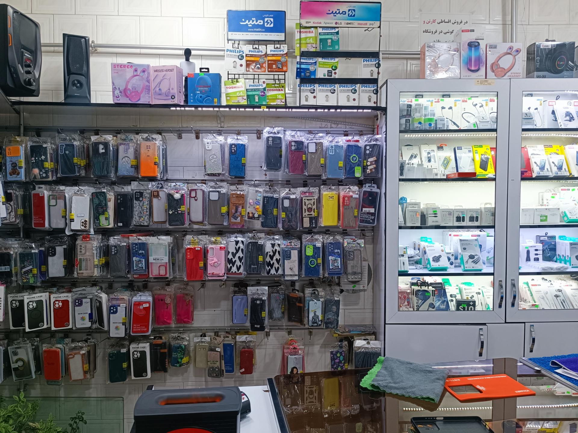 عکس موبایل آنتیک 