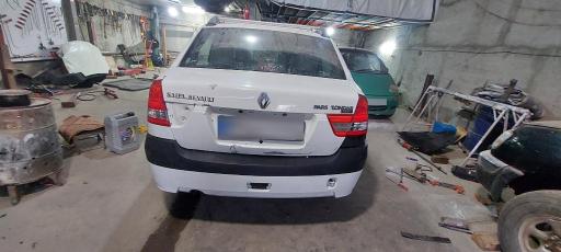 خدمات تخصصی PDR صبا