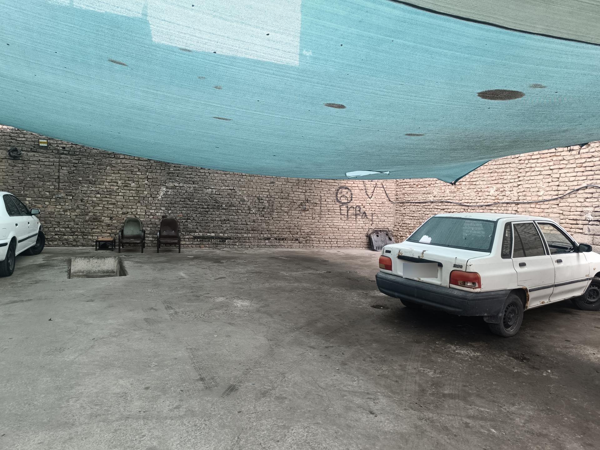 عکس جلوبندی سازی امیر