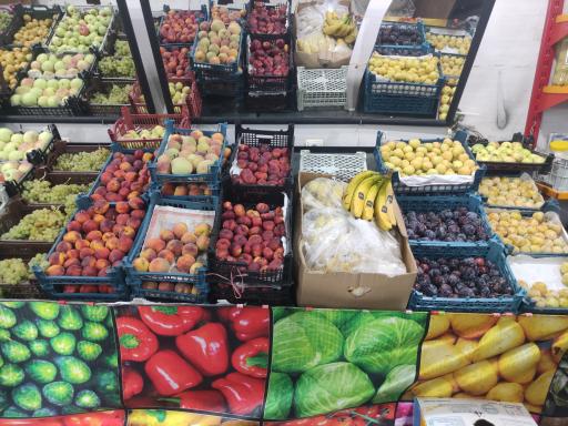 عکس سوپر میوه مرتضی